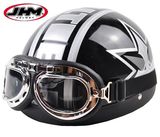 Novelty Helmet/Cross (ST-01)