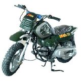 Dirt Bike (DB50)