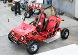 110cc GO Kart (XY-GK110-2)