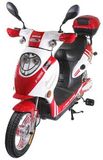 550W Electric Scooter Bicycle Moped