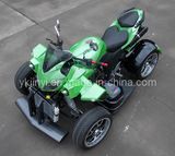 High Quality Professional Road Legal Quad