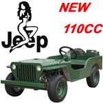 Mini Jeep 110CC (MC-424)