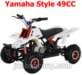 Mini ATV, Quad Bike 49CC Quad Yamaha Style (DR708)