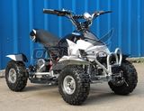 China Made New Quad ATV for Sale