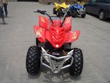 150CC ATV (KWS10-Q150)