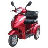 Hot Sale 500W-700W Power Mobility Scooter for Old People with Basket