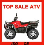 EEC 550cc 4 Wheeler ATV for Adults