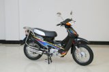 LPG Scooter (FQ125-3)