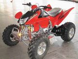 Air-cooling EEC ATV (JY250ST)