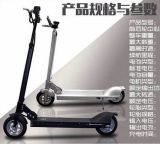 S225 Foldable Handlebar Io Hawk Scooter Electric Bike Go Karts Electric Scooter with LED Lights