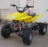 ATV (AT0522-A)