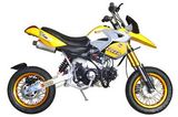 125cc Dirt Bike (SJDK-C48)