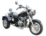 250CC Trike  (SH250-T)