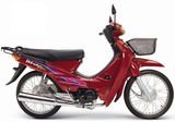 Motorcycle CUB HL110