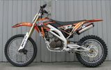 Dirt Bike (XTR250W)