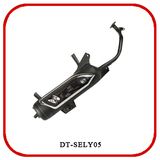 Scooter Muffler (DT-SE004)