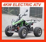 Top 4000W Adult Electric ATV (MC-240)