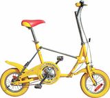 Folding Bike (LJ8053)