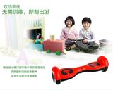 for Children 2 Wheel Self Balancing Electric Scooter