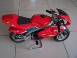 Pocket Bike (CB-GS014)