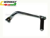 Ww-5629 Motorcycle Part - CD110 Starting Lever, Kick Starter