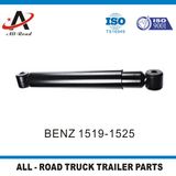 Shock Absorber for Benz 1519-1525 3453237200 3453237300 3453237400 3843237200