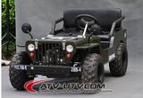 Hot Selling Mini Jeep
