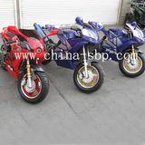 110cc Super Pocket Bike (SBP-PB110B)