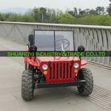 12V20A Electric Quad (SY-3)