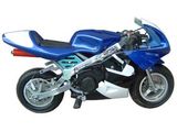 Pocket Bike with Super Quality (LSPB-012)