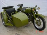 CE-Three Wheel Motorcycle (CJ750)