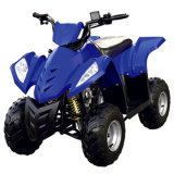 70cc EPA Kid ATV (TS-ATV70-A)