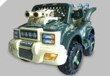 Kid Ride on Car Toy Jeep (HD6424) Remote Control