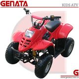 50cc/70cc/90cc/110cc Kids ATV Dinosaur (ATV-2 Series)