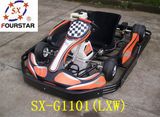 Newest Funny 200CC Racing Kart SX-G1101 (LXW)