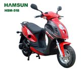 Electric Scooter (HSM-518)