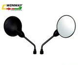 Ww-7517 Motorcycle Part, Tvs Motorcycle Mirror, Rear Mirror, Back Mirror,