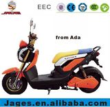 Electric Scooter with Pedals (TDX99Z)