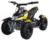 Electric Kids ATV with CE Approved