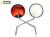 Ww-7508 Rear-View Mirror Set, Motorcycle Side Mirror,