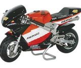 Pocket Bike (LM-PB02-2)