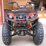 Hot Selling China Cheap ATV