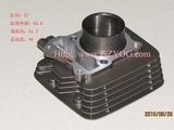 Motorcycle Parts - Cylinder (RX-125L)