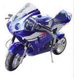 Pocket Bike (XS-PB011)