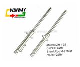 Ww-6136 Zh125 Motorcycle Fork, Front Shock Absorber