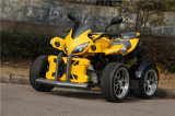 250cc Road Legal ATV with Big X Cover (jy-250-1A)