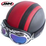 Novelty Helmet (ST-01)