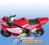 Pocket Bike With Front Light And Brake Light And Turning Lights (CYMT-A3)