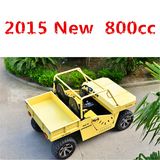 Side by Side Farm UTV (DMU800-04)