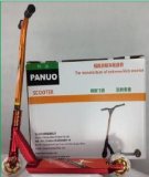 Panuo Adult Kick Scooter (ZCN002)